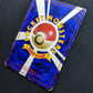 Kangaskhan Jungle Pokemon No.115 Japanese Rare Holo 1997 WOTC Foil DM