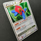 Porygon-Z LV.X DP5 Legends Awakened Pokemon Japanese Unlimited Rare Holo MP