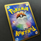 Lickilicky DP3 Secret Wonders Pokemon DPBP#120 Japanese Unlimited Holo LP/NM
