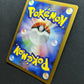 Darkrai G 005/DPt-P Promo Pokemon Japanese 2008 Galactic Release Campaign NM