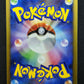 Time-Space Distortion Promo Pokemon Japanese Holo 2007 Battle Road Spring MP/LP