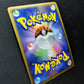 Blastoise Pt1 Platinum 025/096 Pokemon 1st Edition Japanese Rare Holo 2008 MP