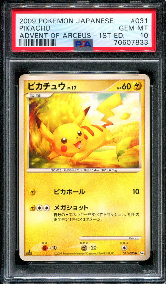 Pikachu Pt4 Advent of Arceus 031/090 Pokemon 1st Edition Japanese 2009 PSA 10