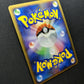 Magnezone LV.X DP5 Legends Awakened Pokemon 1st Edition Japanese Rare Holo LP