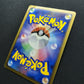 Heatran LV.X Stormfront 015/092 Pokemon 1st Edition Japanese Holo Rare HP