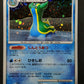 Gastrodon East Sea DP3 Secret Wonders Pokemon 1st Edition DPBP#487 Holo MP/LP