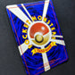 Dark Magneton Team Rocket Pokemon No.082 Japanese Rare Holo 1997 WOTC Foil MP/LP