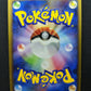 Staravia 045/DP-P Promo Pokemon Japanese 2007 Meiji Chocolate Stamp MP/LP
