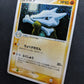 Marowak ex FireRed & LeafGreen 063/082 Pokemon Japanese Unlimited Holo PCG LP/NM