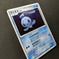 Phione DP4 Majestic Dawn Pokemon DPBP#528 Japanese Unlimited Rare Holo LP