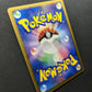 Ariados ex Unseen Forces 006/106 Pokemon Japanese Unlimited Rare Holo 2005 LP