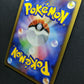 Uxie LV.X DP5 Legends Awakened Pokemon Japanese Unlimited Ultra Rare Holo LP/NM