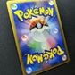 Torterra LV.X 076/DP-P Promo Pokemon Japanese Holo Foil 2008 Special Pack LP