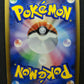 Rhyperior DP1 Diamond & Pearl Pokemon 1st Edition DPBP#125 Japanese Holo LP