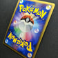 Porygon-Z DP4 Great Encounters Pokemon 1st Edition DPBP#165 Japanese Holo LP