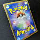 Milotic Pt3 Supreme Victors 034/100 Pokemon 1st Ed Japanese Shiny Holo MP