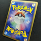 Delcatty ex Legend Maker 063/086 Pokemon Japanese Unlimited Rare Holo 2005 LP/NM