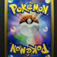 Roserade DP1 Diamond & Pearl Pokemon DPBP#368 Japanese Unlimited Rare Holo HP/MP