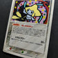 Jirachi ex Deoxys 075/082 Pokemon Japanese Unlimited Rare Holo 2004 PCG HP
