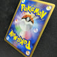 Zapdos Pt3 Supreme Victors 100/100 Pokemon 1st Edition Japanese Holo Rare MP/LP