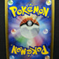 Infernape Stormfront 060/092 Pokemon 1st Edition Japanese Rare Holo 2008 HP/MP