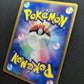 Torkoal ex Dragon 010/054 Pokemon Japanese Unlimited Rare Holo 2003 ADV MP/LP