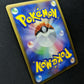 Regigigas Stormfront 079/092 Pokemon Japanese Unlimited Rare Holo 2008 DP LP
