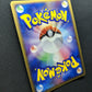 Kangaskhan ex FireRed LeafGreen 070/082 Pokemon 1st Edition Japanese Holo LP