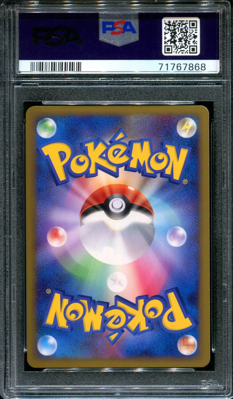 Ursaring L1 SoulSilver Coll 061/070 Pokemon 1st Ed Japanese Prime Holo PSA 9