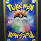 Buizel 009/DP-P Promo Pokemon Japanese 2007 Meiji Chocolate Stamp HP