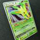 Leafeon LV.X DP4 Majestic Dawn Pokemon Japanese Unlimited Rare Holo Foil MP/LP