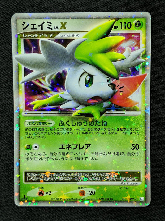 Shaymin LV.X Pt1 Platinum 015/096 Pokemon 1st Edition Japanese Rare Holo LP