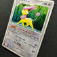 Delcatty Pt1 Platinum 076/096 Pokemon 1st Edition Japanese Rare Holo 2008 LP