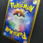 Luxray DP1 Diamond & Pearl Pokemon DPBP#466 Japanese Unlimited Rare Holo LP/NM