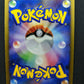 Entei DP3 Secret Wonders Pokemon DPBP#294 Japanese Unlimited Rare Holo LP