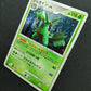 Sceptile Stormfront 005/092 Pokemon 1st Edition Japanese Rare Holo 2008 DP NM