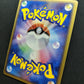 Mawile ex Crystal Guardians 063/075 Pokemon 1st Edition Japanese Rare Holo MP