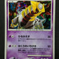 Giratina Platinum 048/092 Pokemon 1st Edition Japanese Rare Holo 2008 DP LP