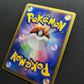 Suicune DP3 Secret Wonders Pokemon DPBP#295 Japanese Unlimited Rare Holo MP