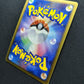 Heatran LV.X Stormfront 015/092 Pokemon 1st Edition Japanese Holo Rare HP/MP