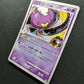 Drifblim FB Pt3 Supreme Victors 050/100 Pokemon 1st Edition Japanese Holo LP
