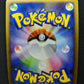 Flygon Pt2 Rising Rivals 072/090 Pokemon 1st Edition Japanese Rare Holo LP