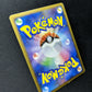 Beautifly M Arceus Movie Random Pack 003/022 Pokemon SP Japanese 2009 Rare MP