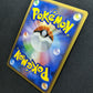 Politoed DP5 Legends Awakened Pokemon 1st Edition DPBP#068 Japanese Holo NM