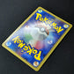 Raichu LV.X Stormfront 026/092 Pokemon Japanese Unlimited Ultra Rare Holo MP