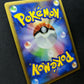 Empoleon Stormfront 070/092 Pokemon Japanese Unlimited Rare Holo 2008 DP LP