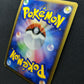 Lumineon Stormfront 020/092 Pokemon Japanese Unlimited Rare Holo 2008 DP MP/LP