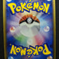 Breloom ex Deoxys 047/082 Pokemon Japanese Unlimited Rare Holo 2004 PCG MP/LP