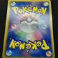Axew 003/BW-P Promo Pokemon Japanese 2010 Rare Enigma Egg Campaign Stamp MP