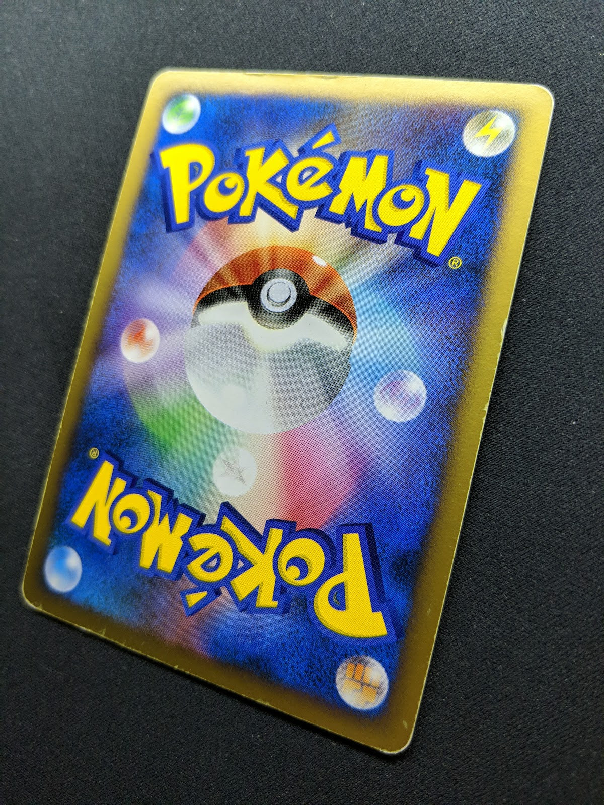 Magnezone DP1 Diamond & Pearl Pokemon DPBP#090 Japanese Unlimited Holo MP